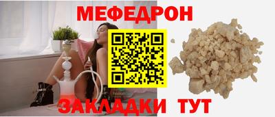 дживик Лесосибирск