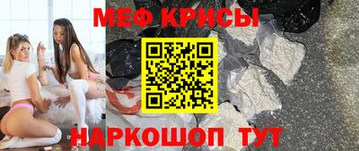 дживик Лесосибирск