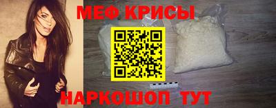 кокаин премиум Ливны