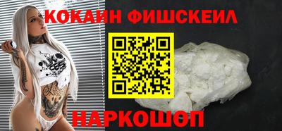 меф VHQ Ликино-Дулёво