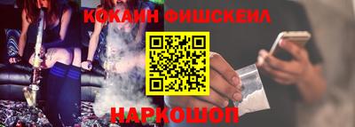 дживик Лесосибирск
