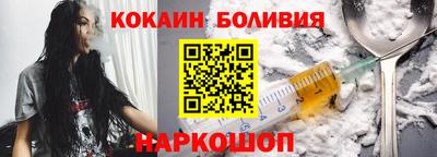 меф VHQ Ликино-Дулёво