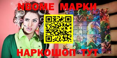 дживик Лесосибирск