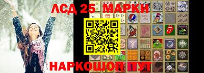 кокаин премиум Ливны