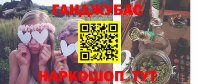 дживик Лесосибирск