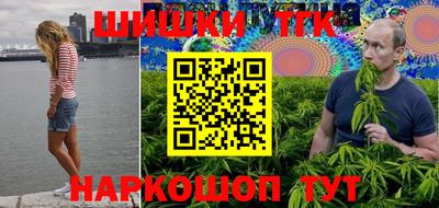 дживик Лесосибирск