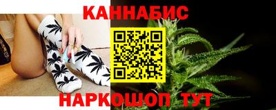 кокаин премиум Ливны