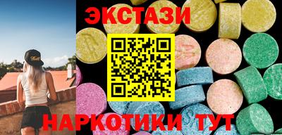 кокаин премиум Ливны
