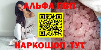 дживик Лесосибирск