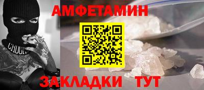 дживик Лесосибирск
