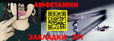 дживик Лесосибирск