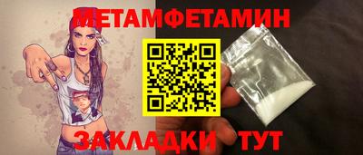дживик Лесосибирск