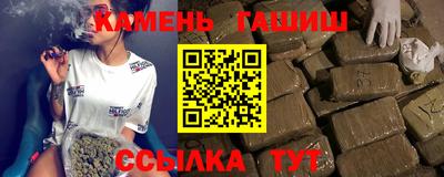 меф VHQ Ликино-Дулёво