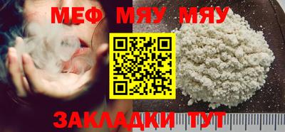 дживик Лесосибирск